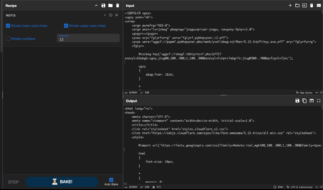 Exemplo de desofuscação - usando o CyberChef - uma página da web maliciosa ClickFix